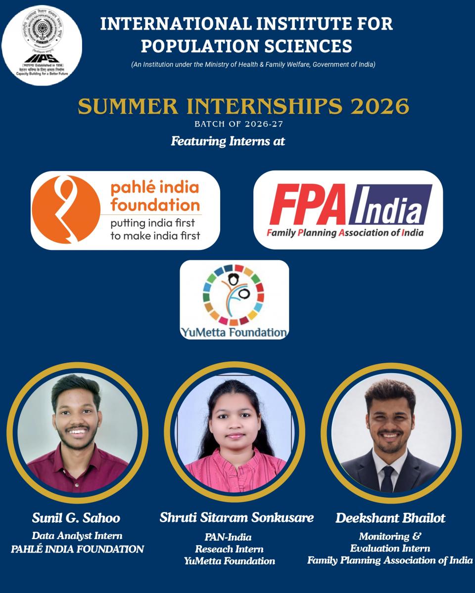 ICT Unit